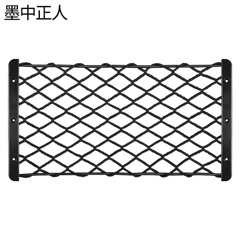 墨中正人网兜 dxf1 个高清大图