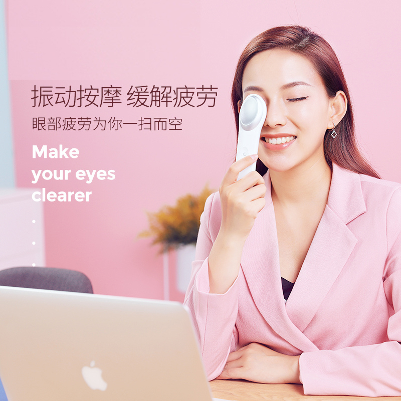 乐范(LERAVAN) LF-ME001-TWT 眼部冷热按摩仪 白色
