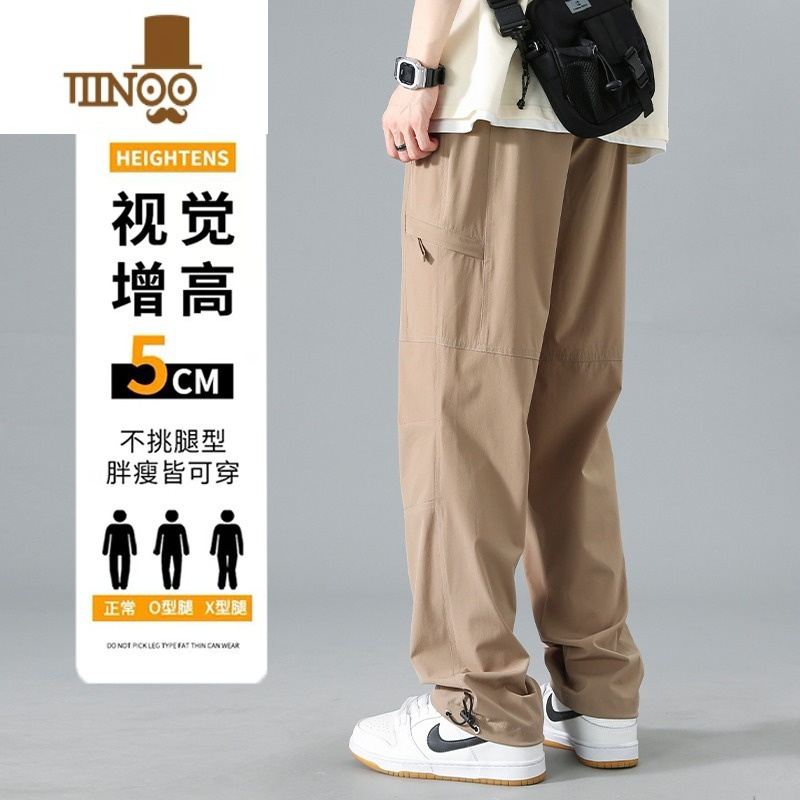 YANXU美式工装冲锋裤男士2023夏季薄款冰丝速干休闲裤潮牌高街宽松长裤