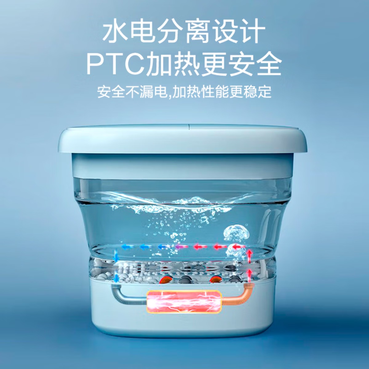 践程按摩足浴盆可折叠泡脚桶加热加深爸妈生日礼物送长辈礼物企业礼品V710 灰白高清大图