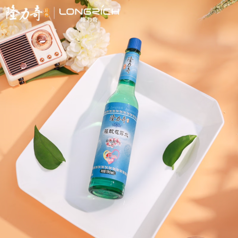隆力奇驱蚊花露水经典玻璃瓶清凉舒爽195ml