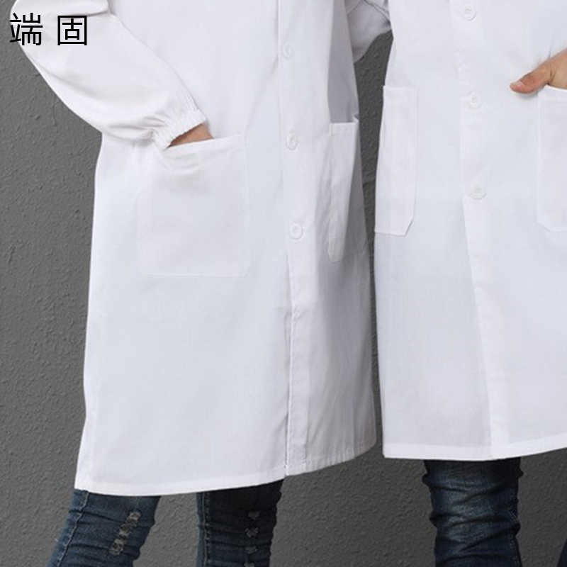 端固 白大褂 WG122G/件高清大图