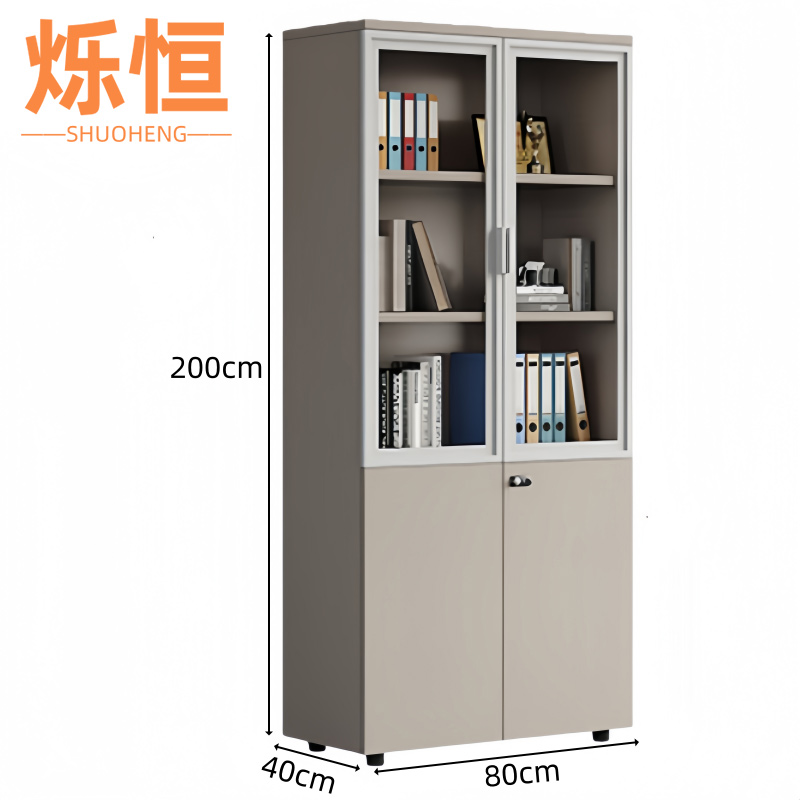 烁恒高清大图