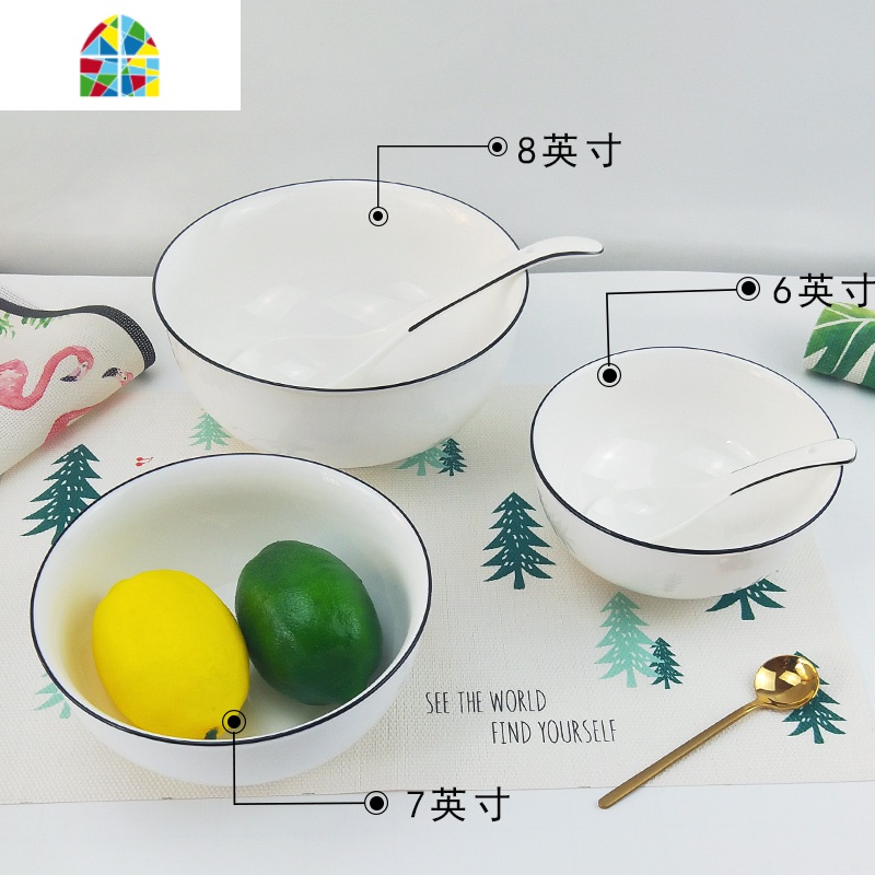 大碗8寸汤碗陶瓷面碗家用大号北欧创意碗单个中碗6英寸白色吃面碗 FENGHOU 2个黑线6英寸面碗高清大图