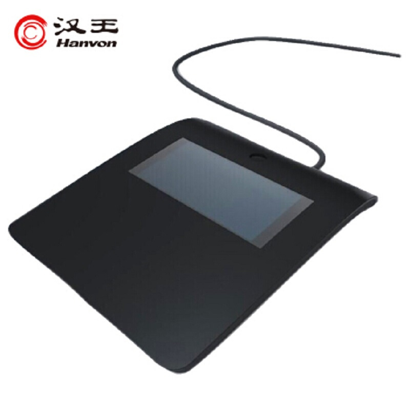 汉王(Hanvon) ESP370U 电子签批屏 签批手写板 签名 原笔迹保存 签名数位板