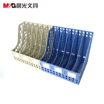 晨光六联文件框 ADM94741B 蓝 单只装