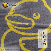 B.Duck小黄鸭纯棉浴巾2024新款家用男洗澡女全棉吸水情侣高端毛巾