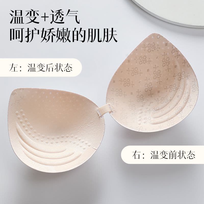 猫人内衣女超薄隐形小胸聚拢无痕透气夏季细肩带2025美背文胸罩图片