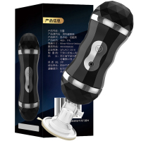 久爱飞机杯男用自慰器具処女双通道全自动夹吸成人情趣性用品男性玩具震动免提充电双穴道 黑色电动款