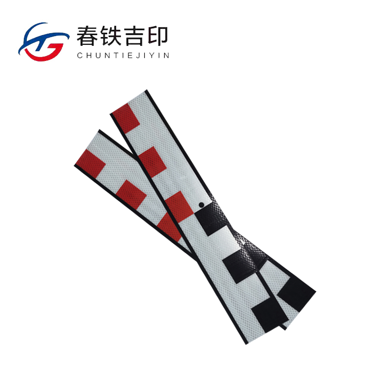 春铁吉印 水标尺(工程级反光膜)1000*180mm 个高清大图