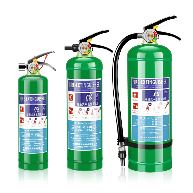 灌河(GUANHE)水基灭火器店用家用车用车载小型汽车工厂