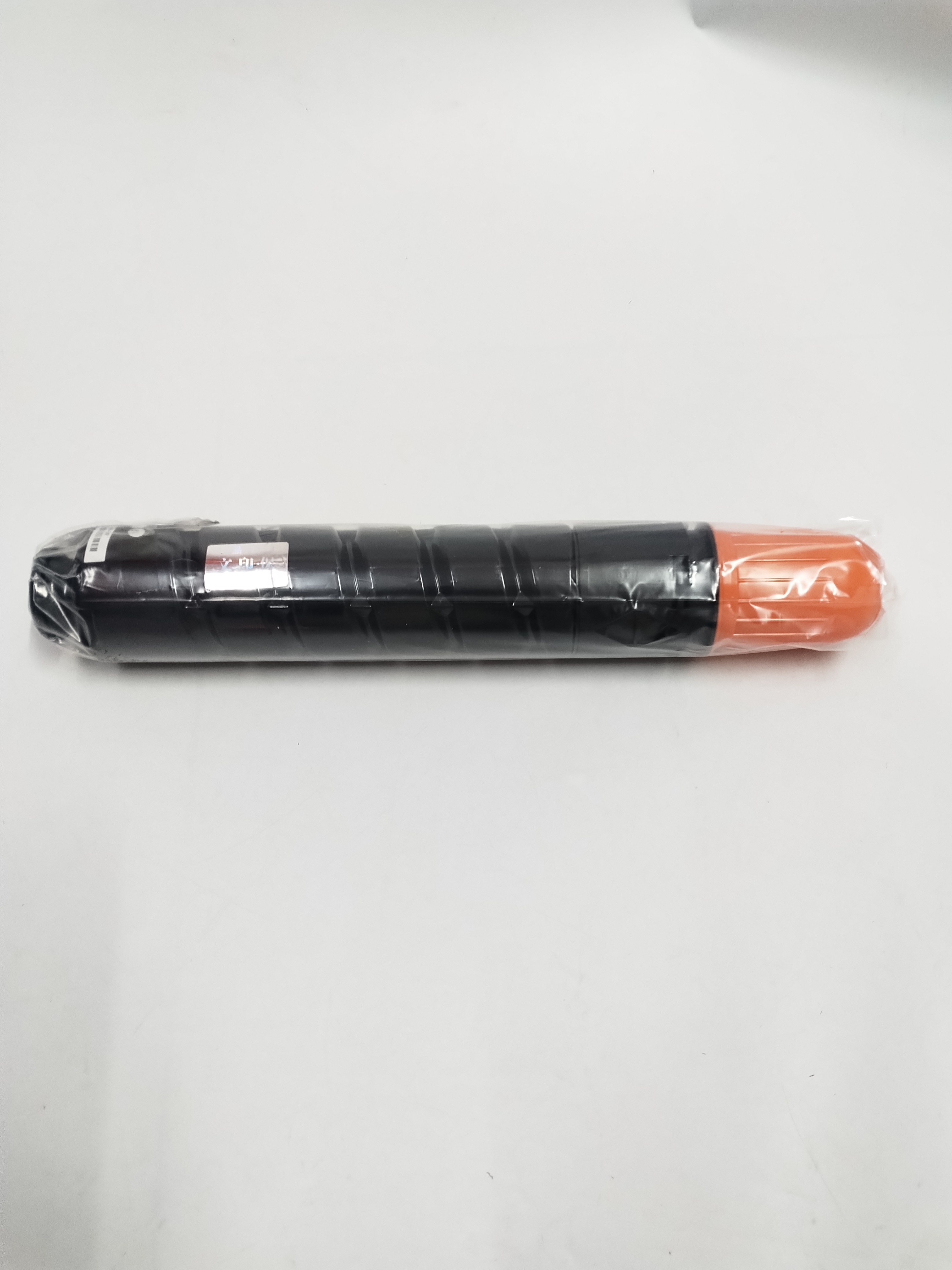 文印保G-51粉盒 适用于佳能IR2520/IR2525/IR2530高清大图