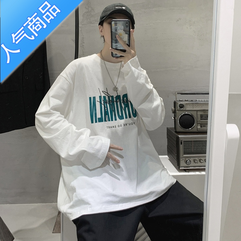 喻娄秋季长袖t恤男潮牌宽松百搭潮流圆领卫衣男ins港风高街打底衫春秋T恤