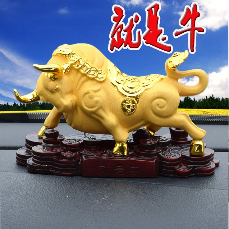 汽车摆件辟邪大号貔貅摆饰招财保平安牛车载车上车内高档饰品装饰