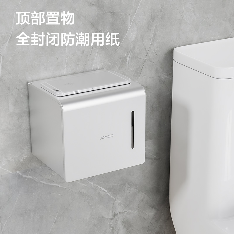 九牧(JOMOO)太空铝亮银卫生间挂件毛巾架浴巾架挂钩置物架太空铝挂件套餐939415高清大图