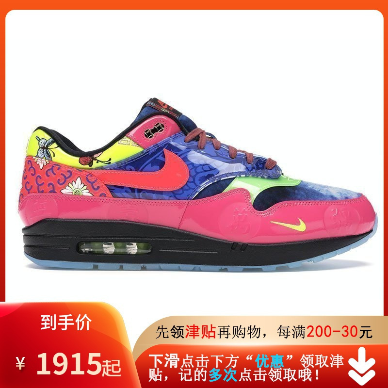 耐克nike air max 1 cny鼠年限定万寿无疆男女跑鞋休闲运动跑步鞋