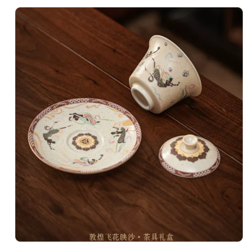敦煌文创家居器皿艺术摆件陶瓷手工雕刻敦煌壁画纹样复古中式装饰品客厅书房桌面摆设文创礼品高清大图