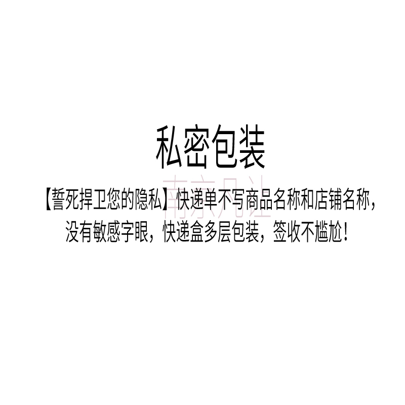 对子哈特(TOYSHEART)日本进口男用自慰器成川姫手动飞机杯 恋爱物语LC2名器阴臀倒模玩具情趣男性系列成人用品高清大图
