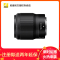 Nikon/尼康Z6/Z7 Z 50mm F/1.8 S 尼克尔微单相机镜头 大光圈人像定焦镜头