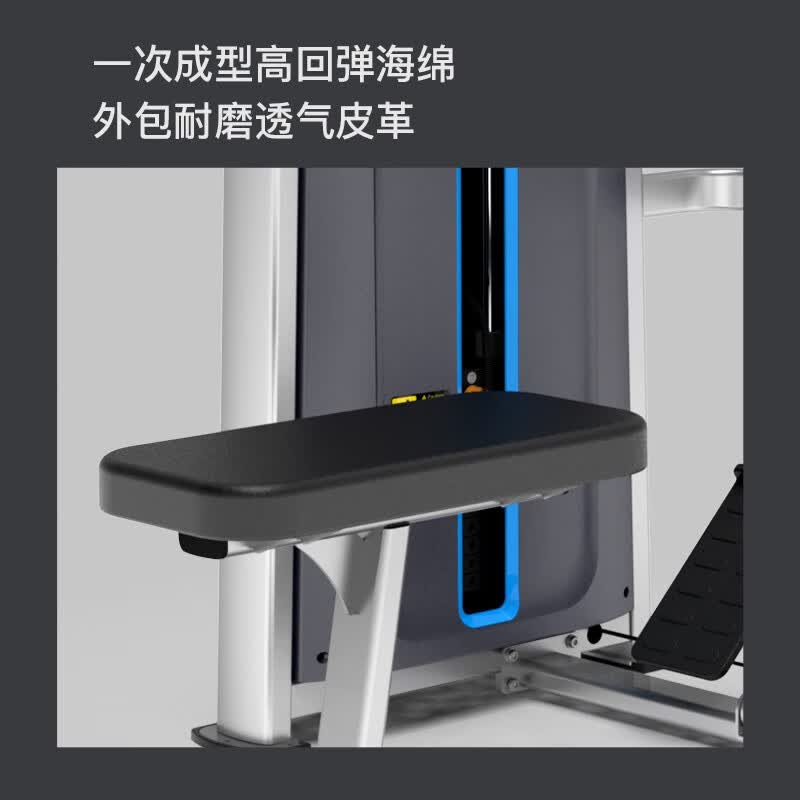捷瑞特(JOROTO)J-21005坐式背部划船训练器高清大图
