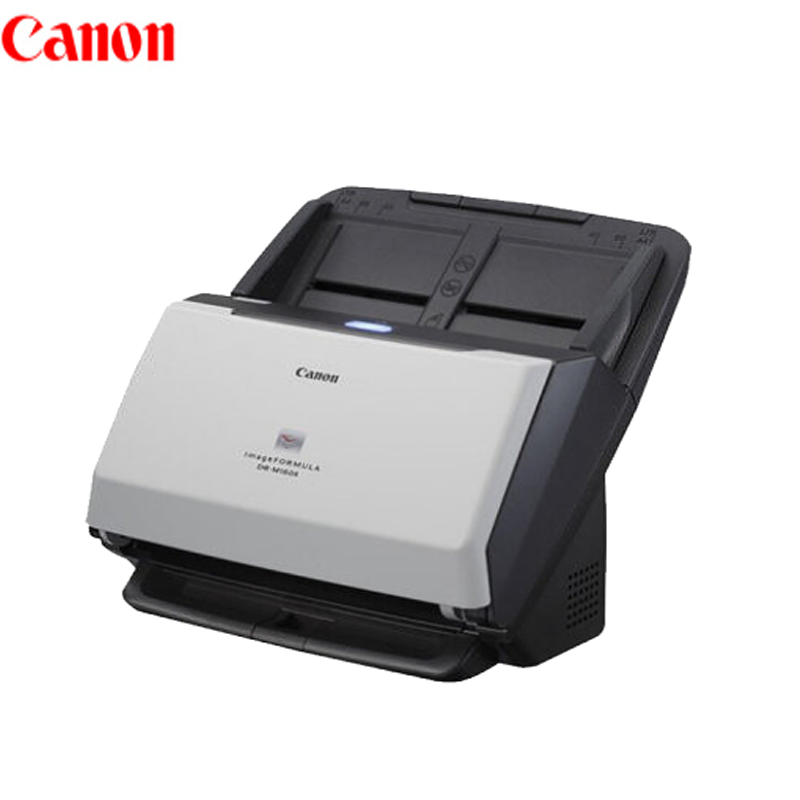 佳能(Canon)原装正品DR-M160II馈纸式A4双面高速高清扫描仪