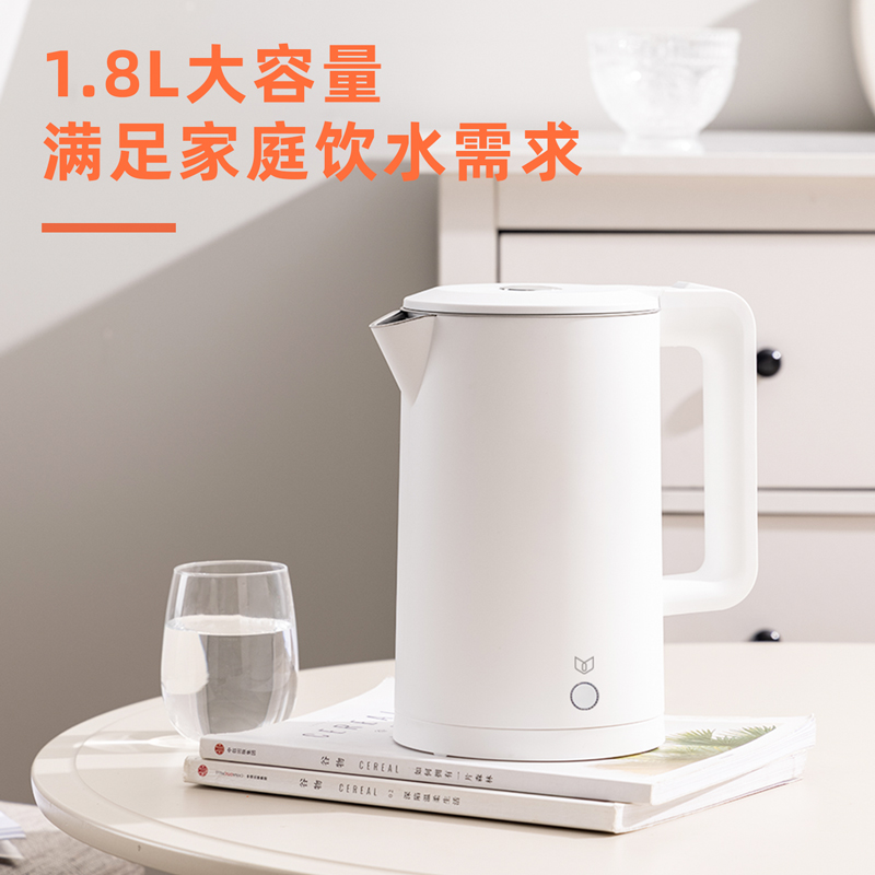 得力85605电水壶-1.8L(白)(台)高清大图