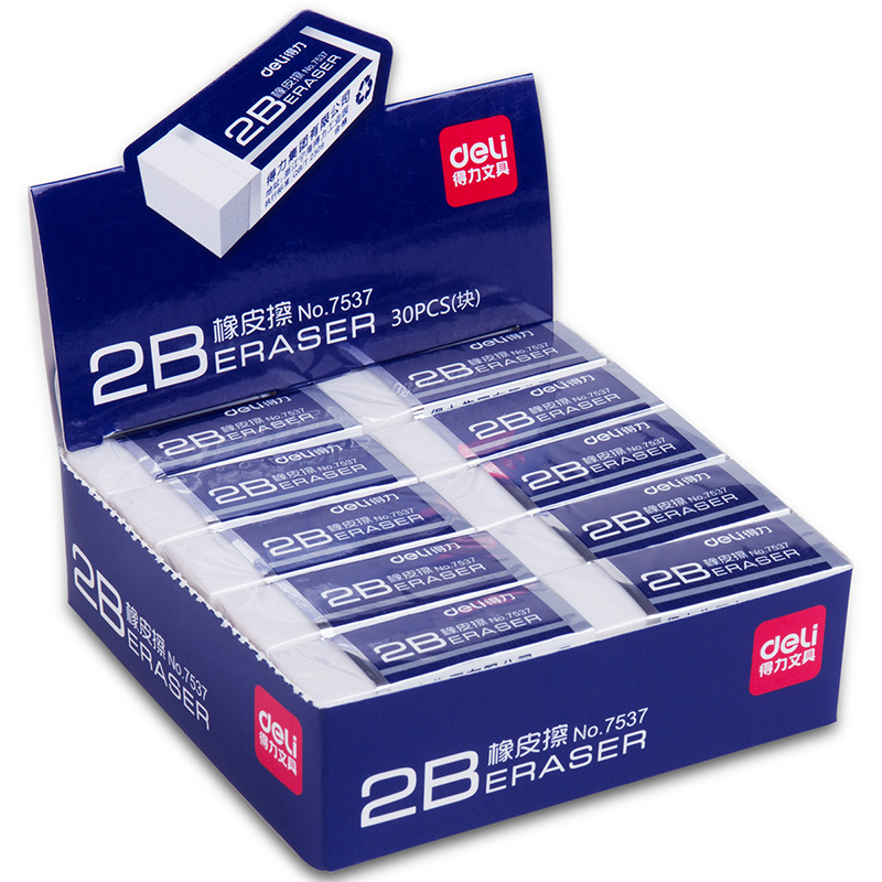 得力（deli）7537橡皮擦(白色) 安全环保材质柔软绘图橡皮 绘图美术素描橡皮 考试2B橡铅笔像皮擦 30块/盒