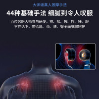 AUX/奥克斯按摩椅Q12顶配大屏香槟金