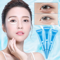 碧素堂冰川矿泉盈润舒缓紧致眼霜30g 祛眼袋黑眼圈淡化细纹