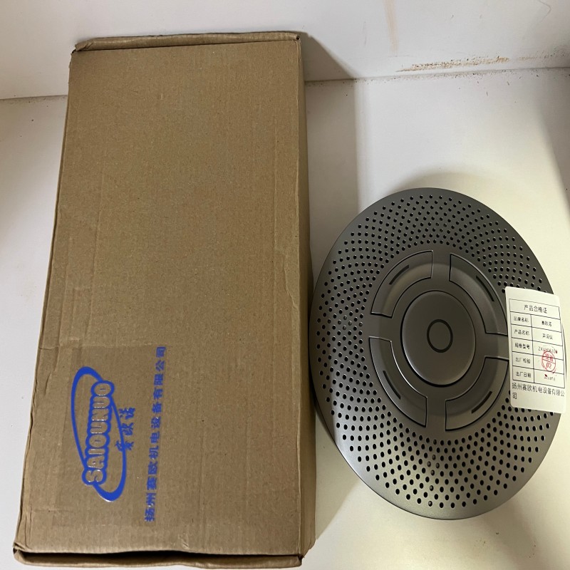 赛欧诺 声阔仪 ZXV10A100 台高清大图