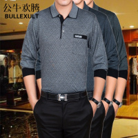 公牛欢腾2019夏季薄款翻领长袖冰丝T恤男全棉爸爸装带口袋中老年上衣40-50岁60