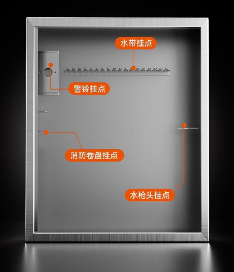 蓝消 304单门式消火栓箱 LX-XHSX 800×650×240mm 实厚0.8mm高清大图
