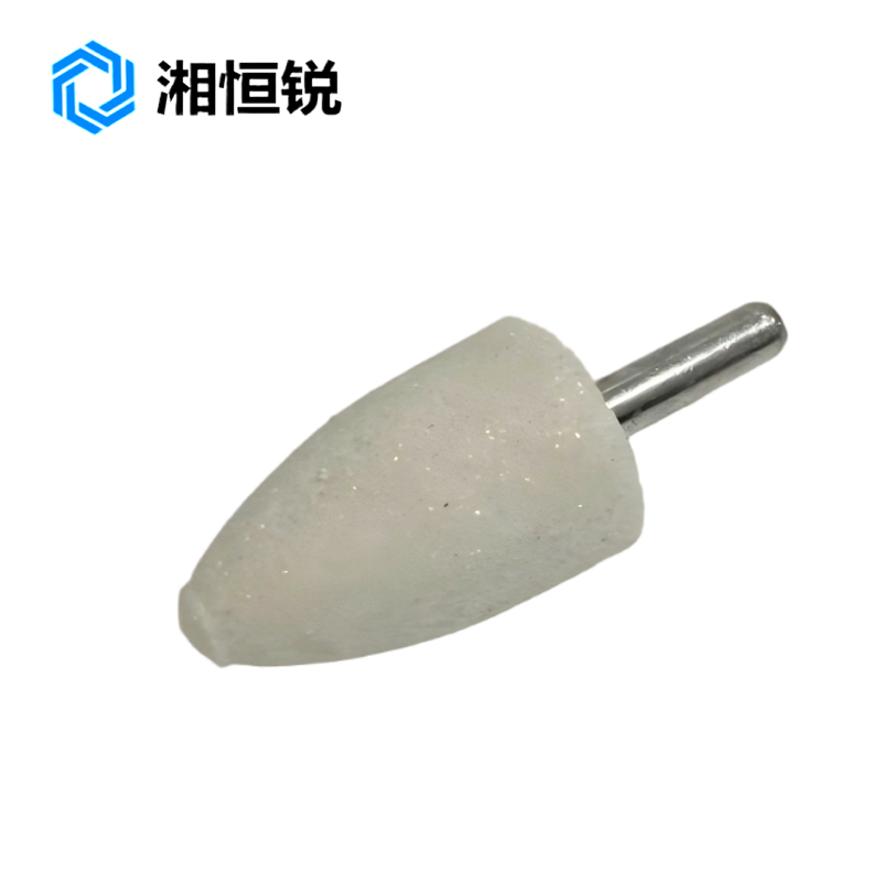 湘恒锐 白刚玉磨头 圆锥型6*20mm 个高清大图