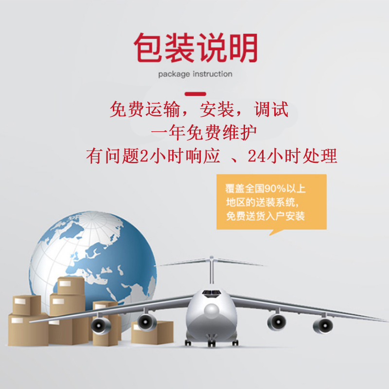 海邦家具实木办公桌胡桃木 1402 优质办公桌