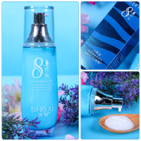 【正品 带防伪】 8杯水乳液玻尿酸乳液补水活肤细滑莹肌温紧致面部乳液护肤晒后修复控油清爽保湿乳液 提亮肤色控油祛痘