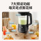 美的(Midea)破壁机小型便携家用免过滤豆浆机多功能预约加热榨汁料理机 保温早餐机补贴PB40X2-701A