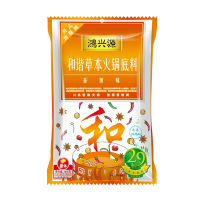 [鸿兴源]和谐草本香辣火锅底料160g*3袋味固体火锅底料麻辣烫底料火锅调料香辣调味料