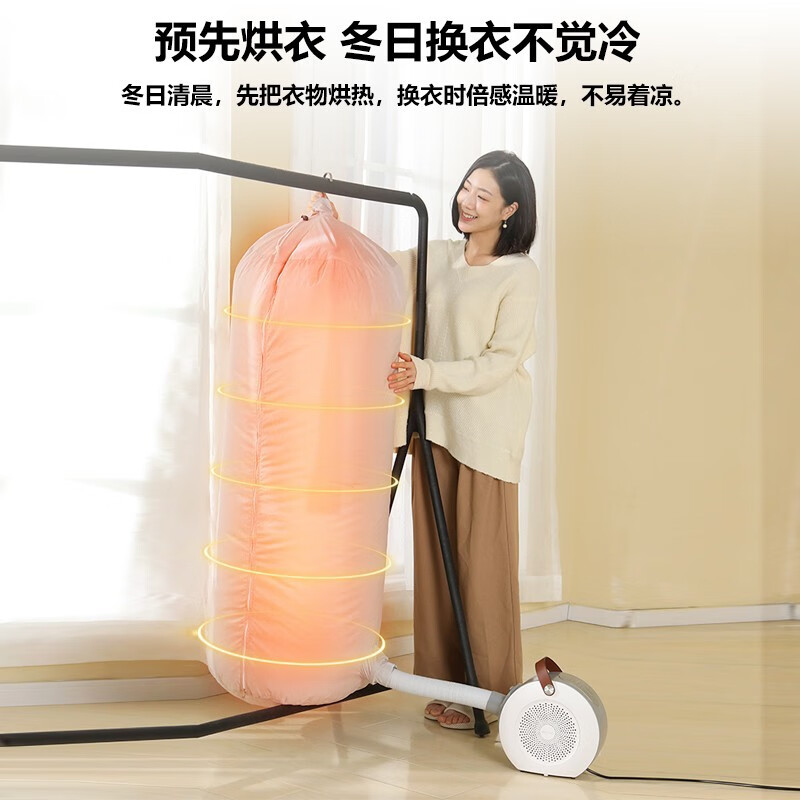 飞利浦AHR3124FM取暖器暖风机家用电暖气高清大图