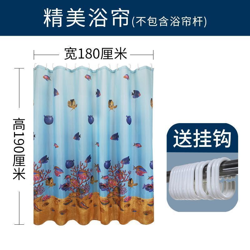美帮汇新中式浴帘防水布加厚卫生间浴室帘子隔断窗帘洗澡间淋浴挂帘 宽180x高190cm 默认尺寸