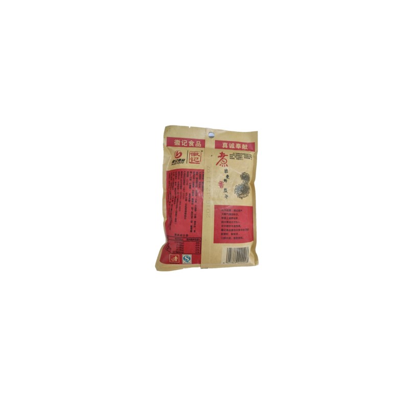 徽记煮瓜子100g