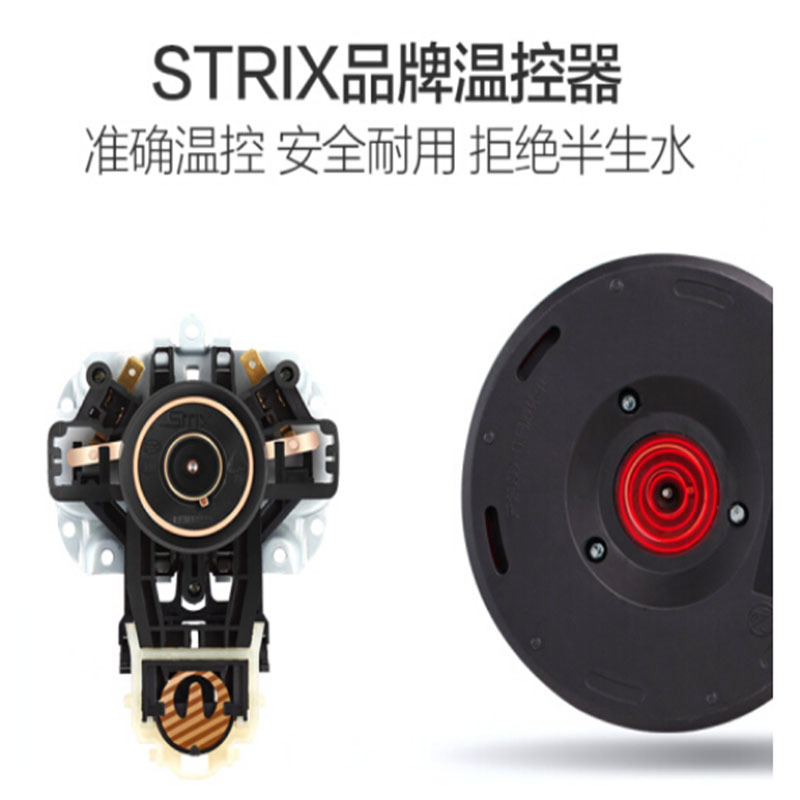 LTSM 美的(Midea) 电水壶WHJ1510b 304不锈钢电热水瓶 1.5L家用防烫烧水壶