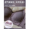 YUNWUXIN蕾丝性感乳胶内衣女无钢圈薄款大胸显小收副乳防下垂美背文胸胸罩