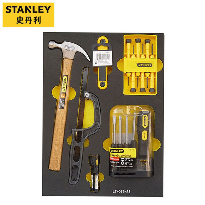 史丹利(STANLEY)LT-017-23 20件套紧固敲击切割工具托螺丝刀锯弓套装