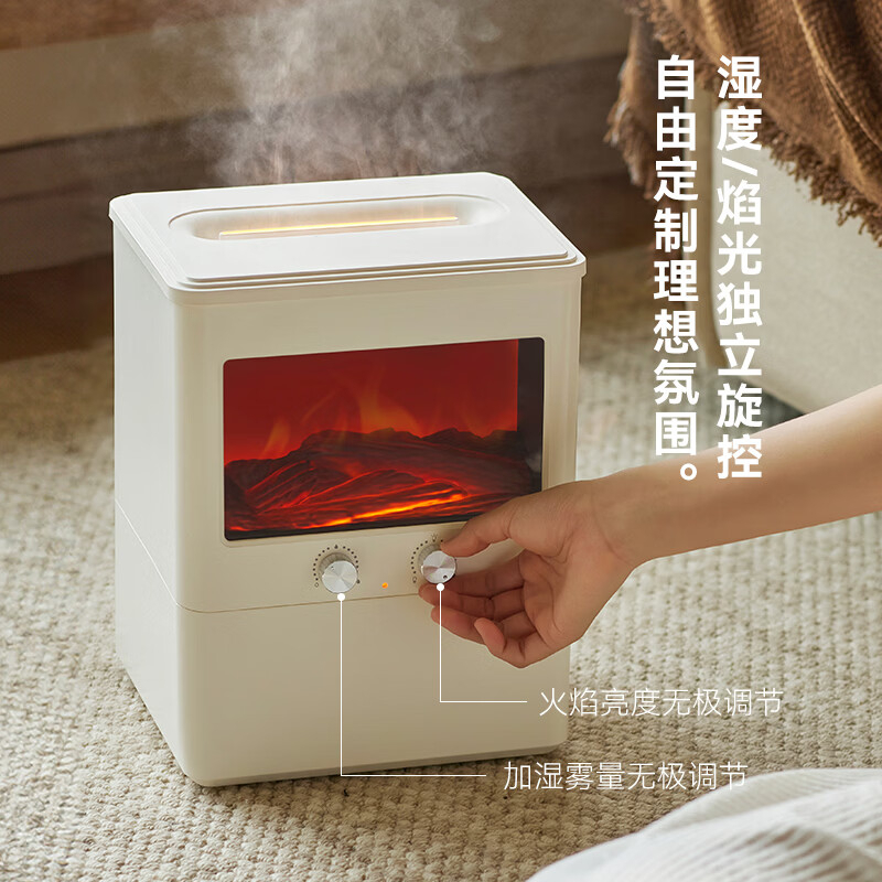 OLAYKS加湿器3L大喷雾空气仿真火焰陶白OLK-JSQ02高清大图