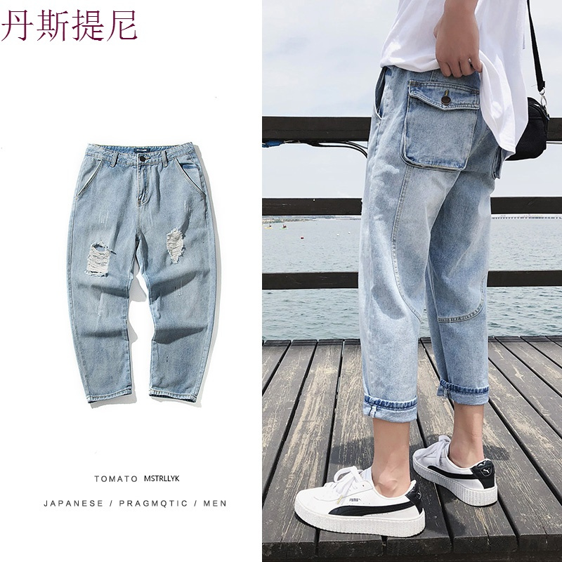 男士牛仔裤韩版潮流修身小脚宽松秋季薄款直筒裤休闲裤束脚九分裤