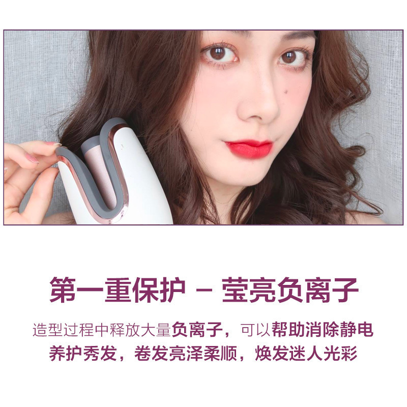 飞利浦(Philips) 卷发棒 全自动美发器负离子护发 美发烫发器电手握 防烫魔发变身器 BHB878/05