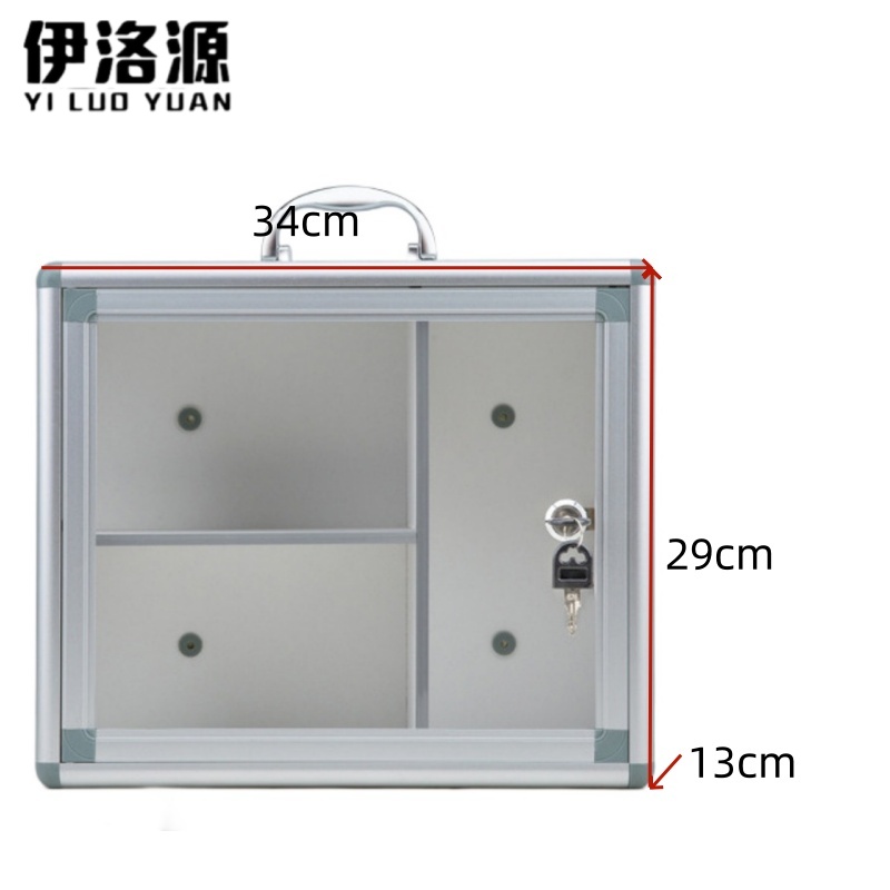 伊洛源 医药箱 34*13*29cm个 多规格