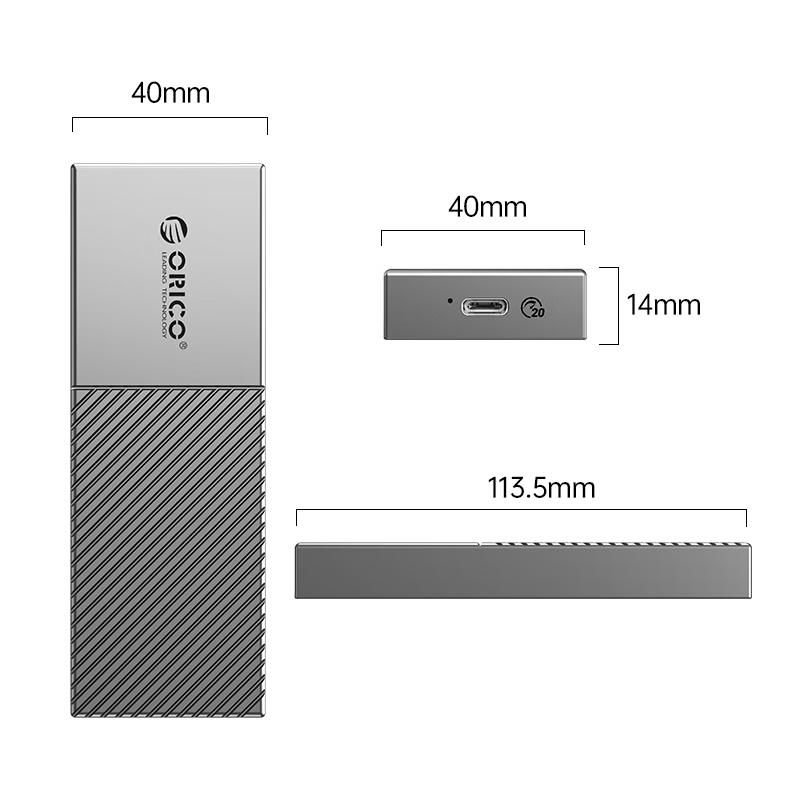奥睿科(ORICO)M.2 NVMe移动硬盘盒SSD固态m2硬盘盒 笔记本电脑外置盒 20Gbps全铝 M207C3灰