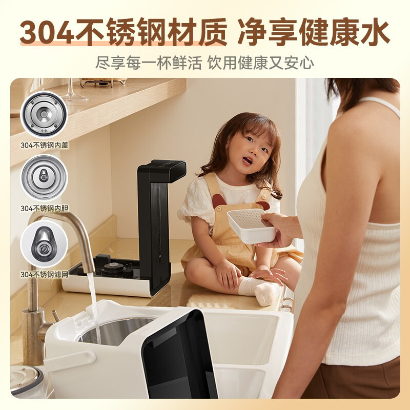 奥克斯(AUX)电热水瓶HX-8553F恒温开水壶烧水器家用全自动保温一体智能5L大容量