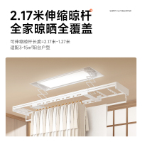 九牧集团小牧卫浴隐形晾衣架电动隐藏零嵌入式阳台家用智能语言升降晾衣机